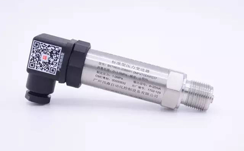 西森BST6600系列標(biāo)準(zhǔn)型壓力變送器