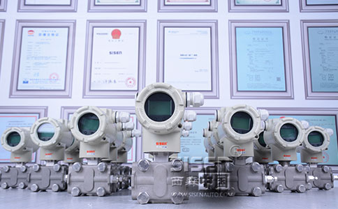 西森BST6800差壓變送器