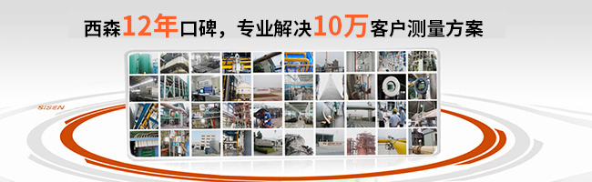 專業(yè)解決10萬客戶測量方案.jpg