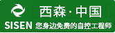 您身邊免費(fèi)的自控工程師.jpg