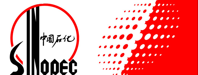 中國石化率先啟動儀器儀表信息化應(yīng)用