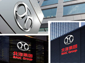 SISEN壓縮空氣流量計(jì)在北汽集團(tuán)