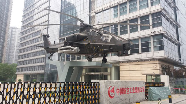 圖片關鍵詞