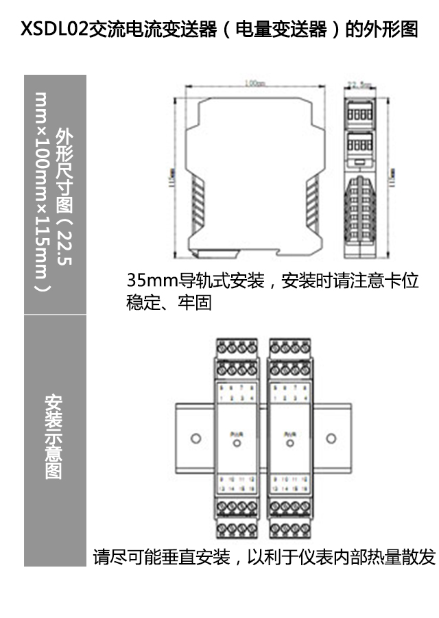 圖片關(guān)鍵詞