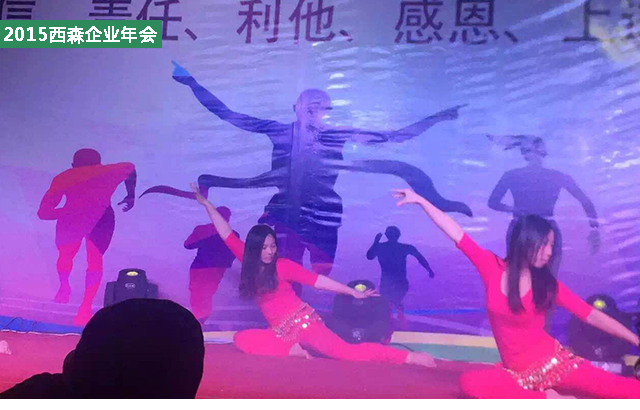 圖片關(guān)鍵詞