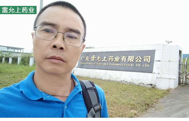 圖片關鍵詞