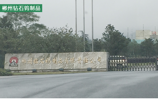 圖片關鍵詞