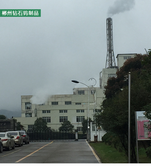 圖片關鍵詞