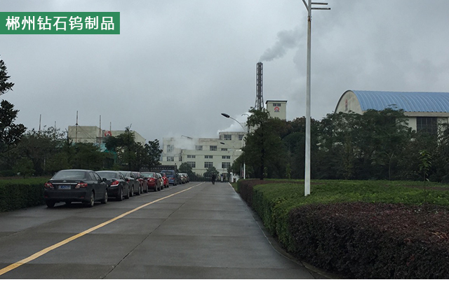 圖片關鍵詞