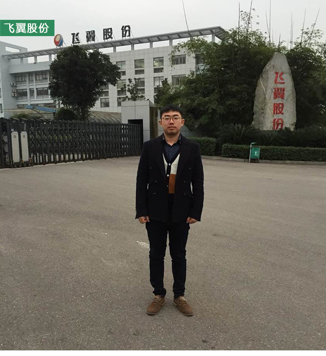 圖片關鍵詞