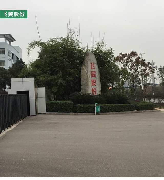 圖片關鍵詞