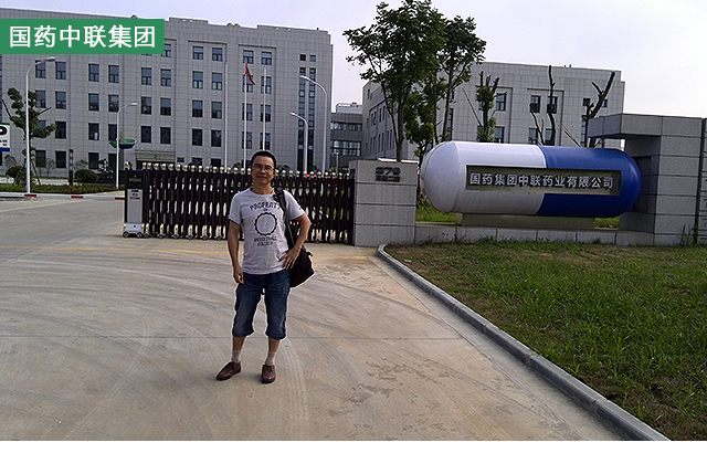 圖片關鍵詞