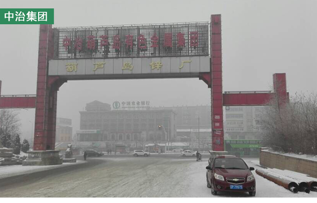 圖片關鍵詞