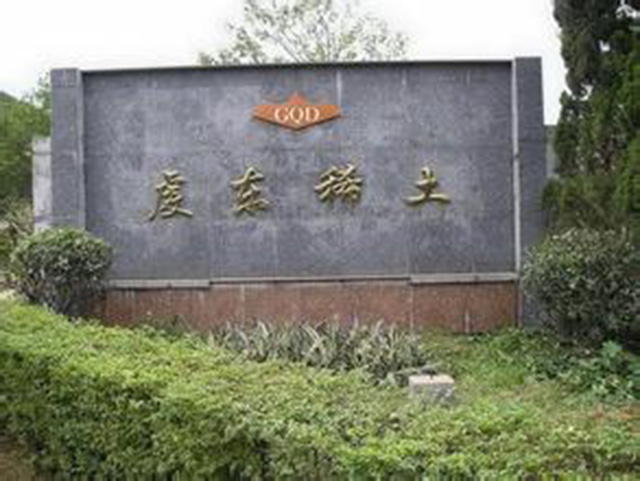 圖片關(guān)鍵詞