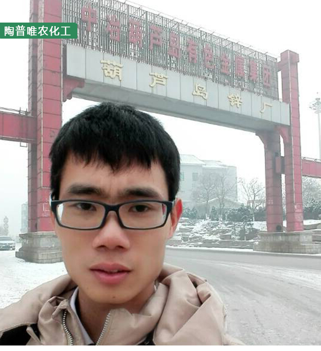 圖片關鍵詞