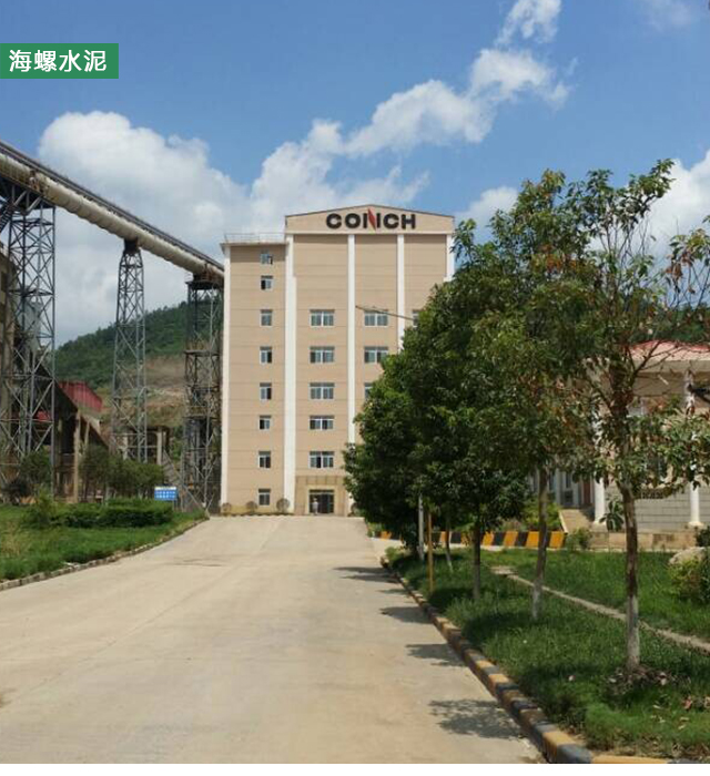 圖片關鍵詞