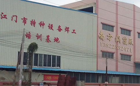 圖片關(guān)鍵詞