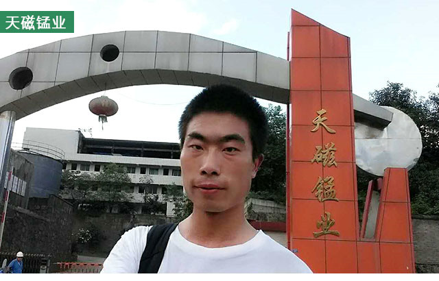 圖片關(guān)鍵詞