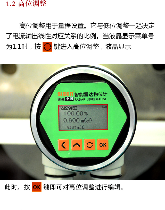 圖片關(guān)鍵詞