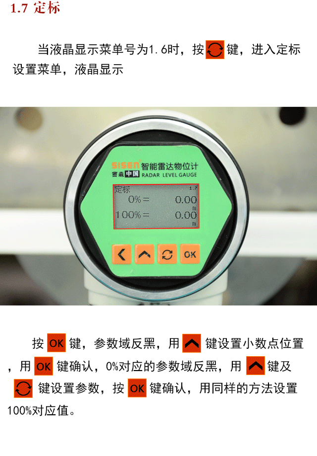 圖片關(guān)鍵詞
