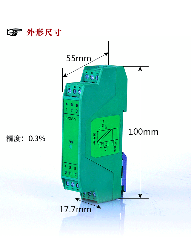 圖片關鍵詞