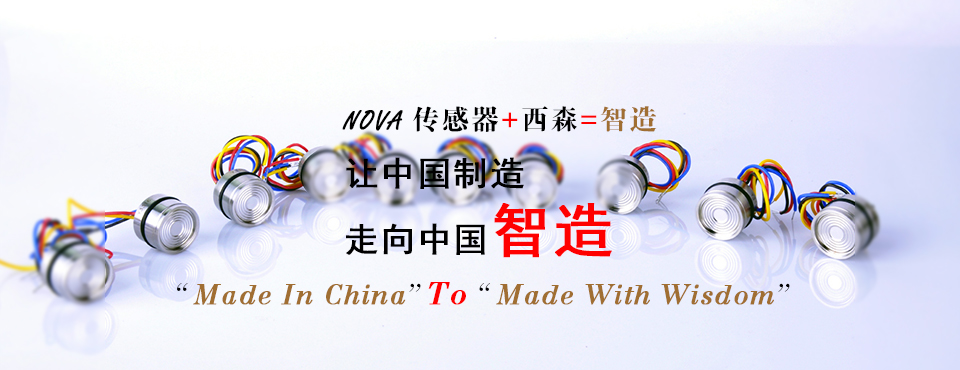 圖片關(guān)鍵詞
