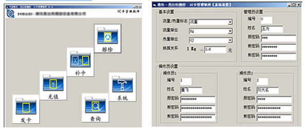 圖片關(guān)鍵詞