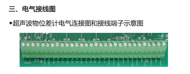 圖片關(guān)鍵詞