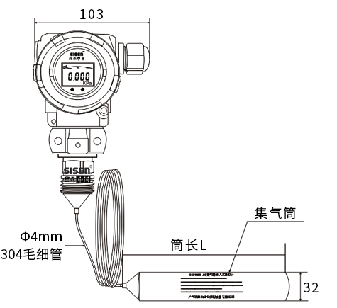 BST6600-JB集氣筒投入式液位計(jì)產(chǎn)品尺寸