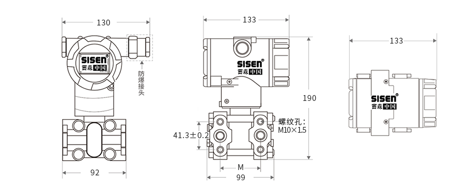 西森BST6800防爆型壓力變送器