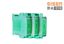西森有源信號隔離器