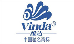SISEN智能壓力變送器在維達(dá)紙業(yè)